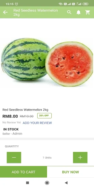 Pasar Express Screenshot 1