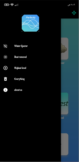 Water remover - clear wave Screenshot 3