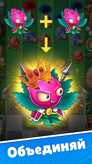 Tasty Arcade: Tower Defense Screenshot 2