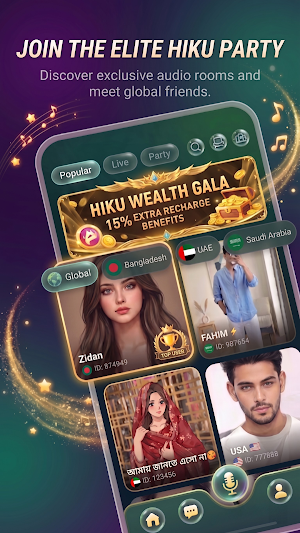 Hiku Live - Live Video Chat Screenshot 0