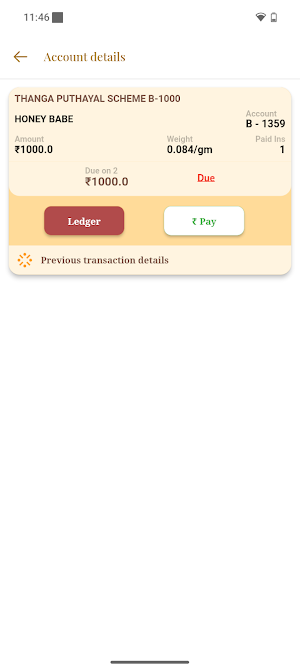 Arasappa Jewellers Screenshot 3