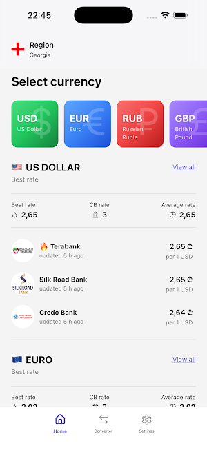 Georgia Exchange Rates Screenshot 1