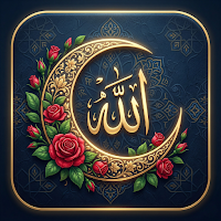 Islamic Wallpapers Luxury 4K