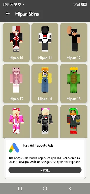 Akudav Skins Mipan Zuzuzu Screenshot 1