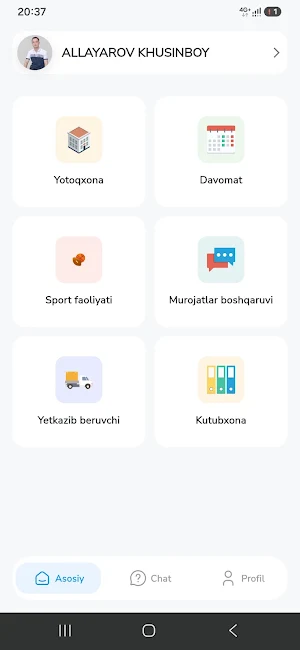 Mamun Portal Screenshot 2