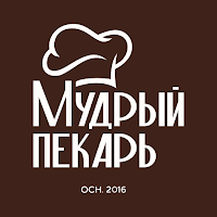 Мудрый пекарь