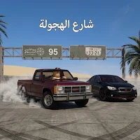 Drive Climb - Offroad 4x4