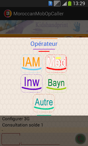 Maroc Numéros Utiles Screenshot 0