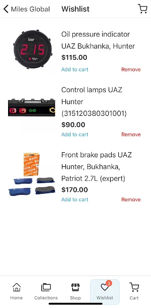 Miles Car Parts Screenshot 3