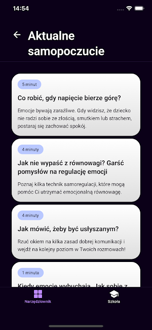Scholario Screenshot 3