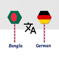 Bangla To German Translator