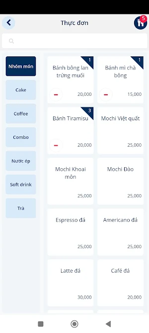KAS ORDER Screenshot 0