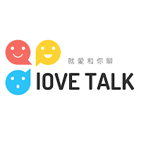 Love Talk