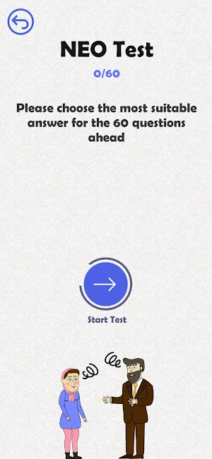 Marriage Understanding test Screenshot 2