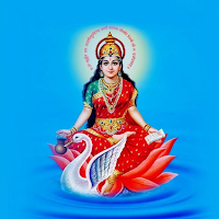Gayathri Sahasranama Stotram