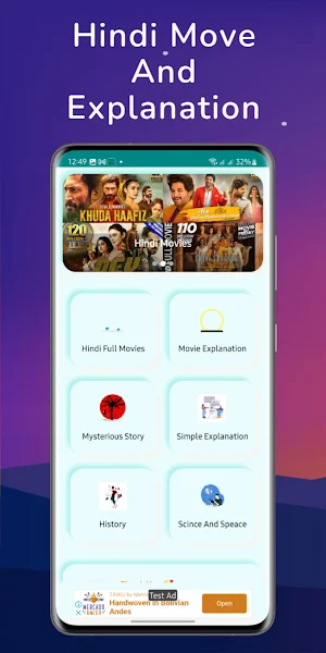Hindi Movies And Explanation Screenshot 0