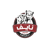Naif Meat App
