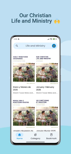 Life and Ministry Meeting Screenshot 0