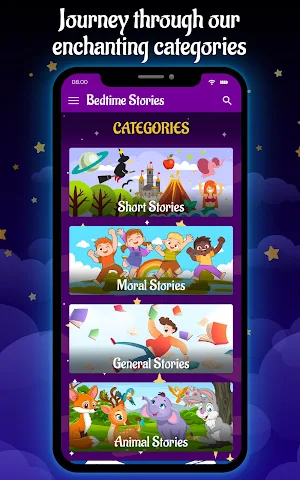 Bedtime Stories with audio Screenshot 1