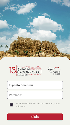 EUA 2024 Screenshot 0