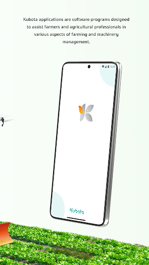 Kubota Screenshot 1