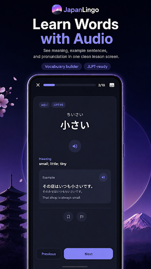 JapanLingo: Learn Japanese Screenshot 2