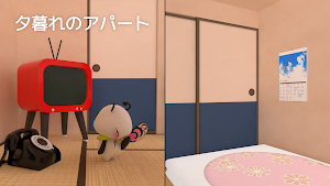 脱出のミラ Screenshot 0