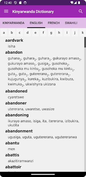 Komo Dictionary Screenshot 1