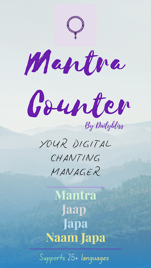 Mantra Counter Screenshot 0