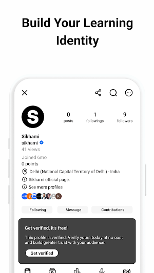 Sikhami - Notes & Quizzes Screenshot 1