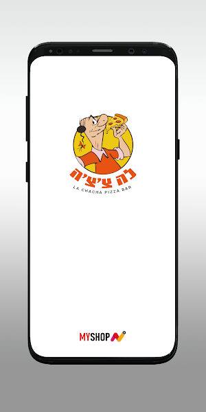 לה צ'צ'ה Screenshot 0