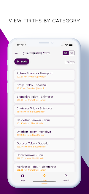 Swaminarayan Yatra Screenshot 3
