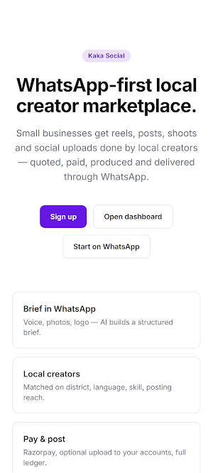 Kaka Social Screenshot 0