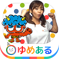 楽しい手遊び歌 ～おねえさんと一緒に手遊びしよう！～