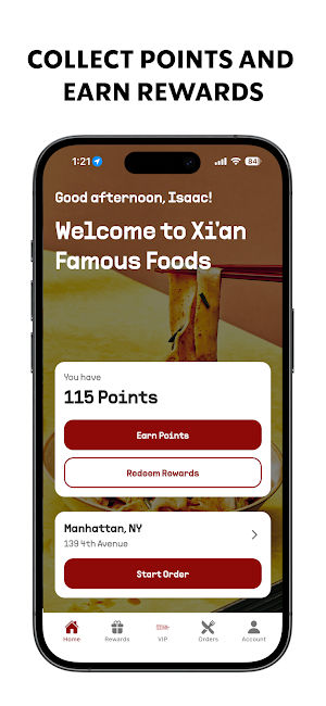 Xi'an Famous Foods Rewards Screenshot 0