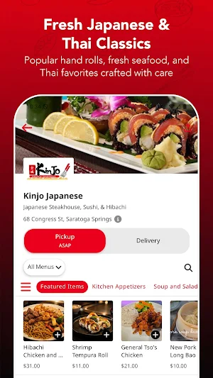 Kinjo Japanese Screenshot 1