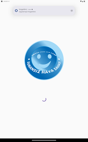 DHSDS Screenshot 0