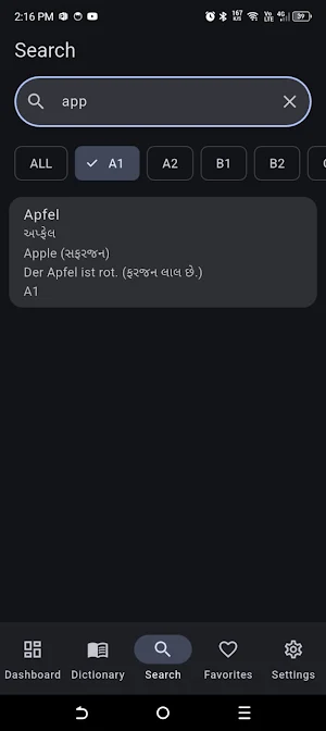 German Gujarati Dictionary Screenshot 2