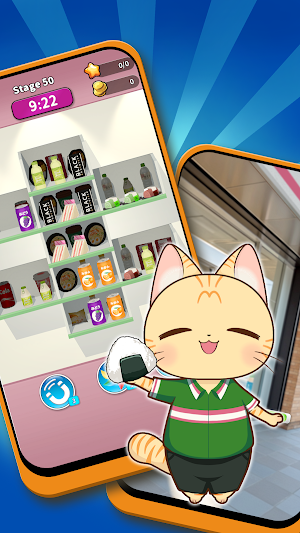 Mini Mart Sort Screenshot 0
