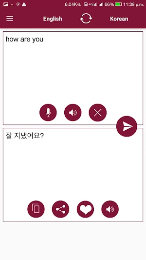 Korean - English Translator Screenshot 0