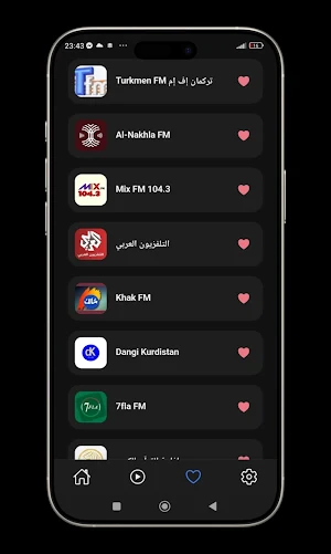 Radio Iraq Pro Live Screenshot 3