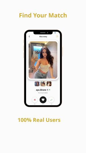 MyLoveMate Screenshot 1