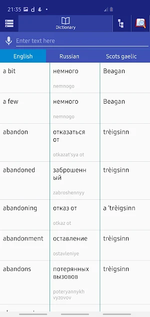 Russian Scots Gaelic Dictionary Screenshot 0