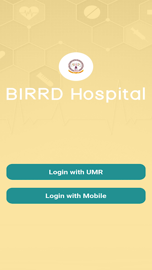 BIRRD Hospital Screenshot 0