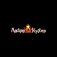 Адская кухня|Губкин