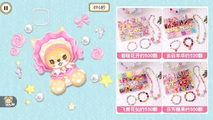 DIY Cute Phone Case Making screenshot 1