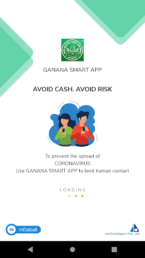 Ganana Smart App Screenshot 0