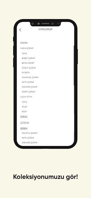 Bross Screenshot 3