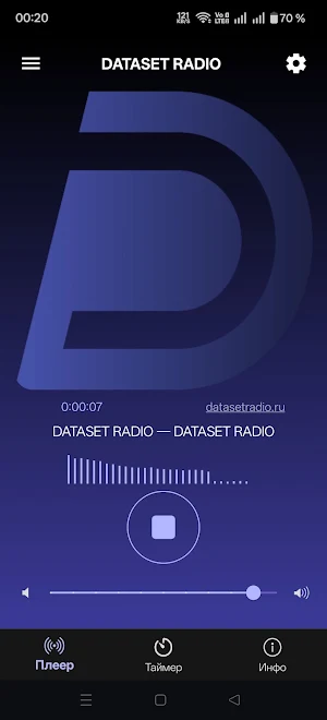 DATASET RADIO Screenshot 0