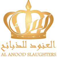 Alanood -العنود للذبائح